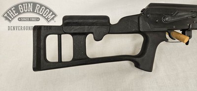 Norinco Mak-90 5.56x45mm W/ Mag - Image 4 of 17