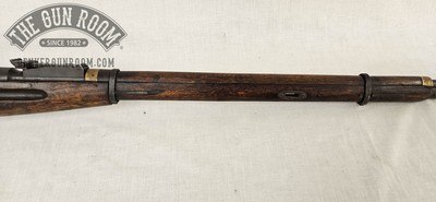 Mosin 91 Ex-Dragoon 1932 7.62x54r - Image 7 of 20