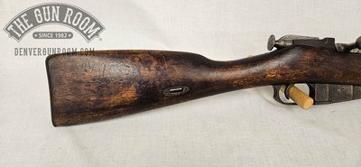 Mosin 91 Ex-Dragoon 1932 7.62x54r - Image 4 of 20