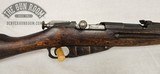 Mosin 91 Ex-Dragoon 1932 7.62x54r - Image 5 of 20