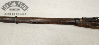 Mosin 91 Ex-Dragoon 1932 7.62x54r - Image 16 of 20