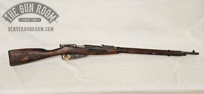 Mosin 91 Ex-Dragoon 1932 7.62x54r - Image 1 of 20