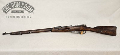 Mosin 91 Ex-Dragoon 1932 7.62x54r - Image 10 of 20