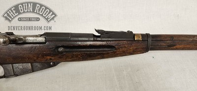 Mosin 91 Ex-Dragoon 1932 7.62x54r - Image 6 of 20