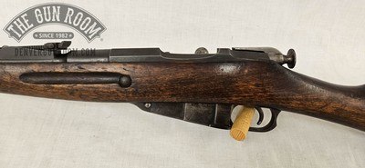 Mosin 91 Ex-Dragoon 1932 7.62x54r - Image 13 of 20