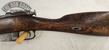 Mosin 91 Ex-Dragoon 1932 7.62x54r - Image 12 of 20