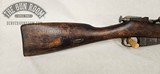 Mosin 91 Ex-Dragoon 1932 7.62x54r - Image 4 of 20