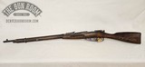 Mosin 91 Ex-Dragoon 1932 7.62x54r - Image 10 of 20