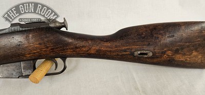 Mosin 91 Ex-Dragoon 1932 7.62x54r - Image 12 of 20