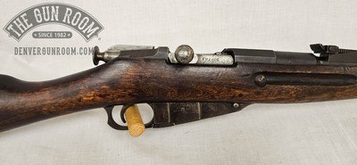 Mosin 91 Ex-Dragoon 1932 7.62x54r - Image 5 of 20