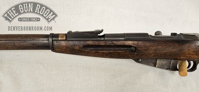 Mosin 91 Ex-Dragoon 1932 7.62x54r - Image 15 of 20