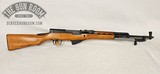 Norinco SKS 7.62x39 - Image 1 of 20