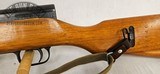 Norinco SKS 7.62x39 - Image 11 of 20