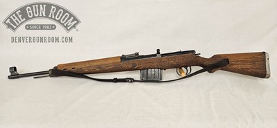 Walther Karabiner 43 AC45 K43 8mm - Image 9 of 23