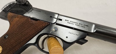 High Standard 103 Supermatic Citation .22LR - Image 12 of 15