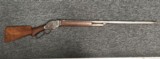 .12 Gauge 1886 Limited Addition Winchester Repeating Arms - 1 of 11