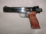 Smith & Wesson Model 41 - 6 of 9