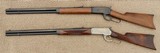 Browning 1886 Matched Pair Rifles, Grade I & High Grade, NIB – .45-70 - 6 of 15