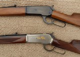 Browning 1886 Matched Pair Rifles, Grade I & High Grade, NIB – .45-70 - 7 of 15