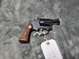 Rare 1955 Chiefs Special Target Model in .38 Special in Good to Very Good Condition - 14 of 20
