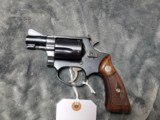Rare 1955 Chiefs Special Target Model in .38 Special in Good to Very Good Condition