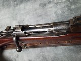 1910 Springfield Model 1903, 30-06 in unaltered configuration,
in Very Good to Excellent Condition - 14 of 19