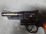 Smith & Wesson Model 29-3 Elmer Keith Commemorative with Case in Excellent Condition - 8 of 20