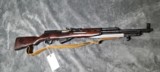 Russian Tula Arsenal SKS in 7.62x39 in very good condition