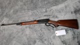 1937 WINCHESTER 71 DELUXE .348 WIN, 24" BARREL IN GOOD TO VERY GOOD CONDITION - 6 of 20