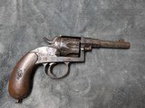 V.C. Schilling & Cie 1883 REICHSREVOLVER IN FAIR CONDITION - 2 of 20