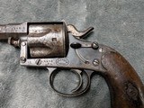 V.C. Schilling & Cie 1883 REICHSREVOLVER IN FAIR CONDITION - 7 of 20