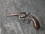 V.C. Schilling & Cie 1883 REICHSREVOLVER IN FAIR CONDITION - 17 of 20