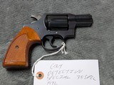 3rd SERIES 1972 COLT DETECTIVE SPECIAL, IN .38 SPECIAL, IN EXCELLENT CONDITION - 4 of 20