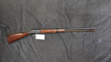 HARRINGTON & RICHARDSON HUNTSMAN 58 CAL MUZZLOADER