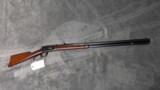 1904 WINCHESTER MODEL 1894 IN .38-55 WITH 26' BARREL IN VERY GOOD CONDITION - 2 of 20