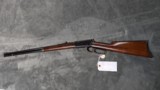 1904 WINCHESTER MODEL 1894 IN .38-55 WITH 26' BARREL IN VERY GOOD CONDITION - 6 of 20