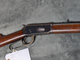1904 WINCHESTER MODEL 1894 IN .38-55 WITH 26' BARREL IN VERY GOOD CONDITION - 1 of 20