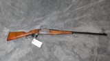 SAVAGE 99 TAKEDOWN IN .250-3000 SAV, WITH AFTERMARKET ENGRAVING IN GOOD CONDITION - 6 of 20