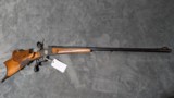 BUCHELMEISTER D.R.G.M. SCHEUTZEN CHAMBERED IN 8.14X46R NORM, 31.5