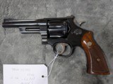1954 Smith & Wesson Pre-Model 27 .357 magnum with 5