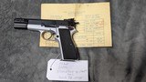FRANK PARIS CUSTOM BROWNING HIGH POWER IN EXCELLENT CONDITION, WITH ORIGINAL BUILD SHEET - 1 of 20