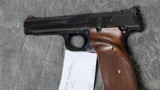 1959 SMITH & WESSON MODEL 41, 5