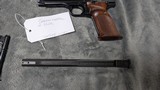 1959 SMITH & WESSON MODEL 41, 5