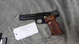 1959 SMITH & WESSON MODEL 41, 5