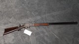 DELUXE ENGRAVED MARLIN 1893 TAKE DOWN IN .30 30, WITH 26" BARREL IN VERY GOOD CONDITION.