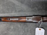 PARKER VH 1 1/2 FRAME 12GA IN GOOD TO VERY GOOD CONDITION, 28