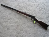 1892- WINCHESTER
Rifle Parts incl. Wood pcs.-Used - 2 of 8