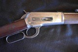 Winchester 1886, .45-90 - 6 of 6