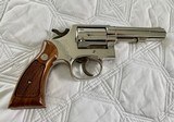 Smith and Wesson Model 13-2 Military and Police, .357 Magnum, Nickel, 4" Barrel, Square Butt - 3 of 14