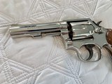 Smith and Wesson Model 13-2 Military and Police, .357 Magnum, Nickel, 4" Barrel, Square Butt - 5 of 14